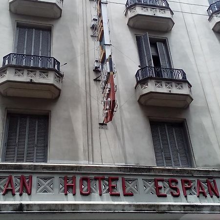 Gran Hotel Espana Буенос-Айрес Екстер'єр фото